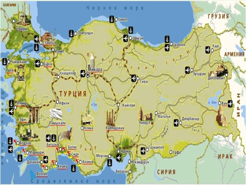 Карта турции на русском. Город Кемер Турция на карте. Туристическая карта Турции. Кемер на карте Турции. Туристические города Турции на карте.