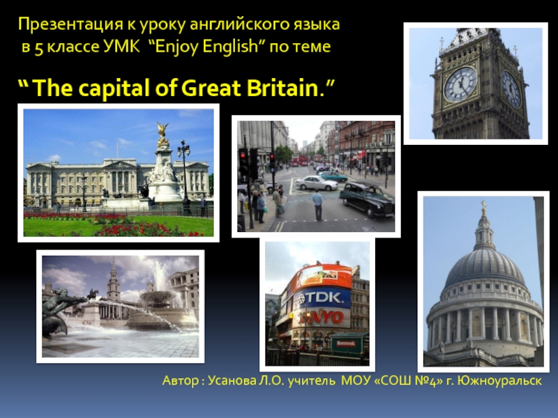 Презентация Презентация “The capital of Great Britain