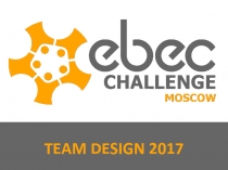 TEAM DESIGN 2017