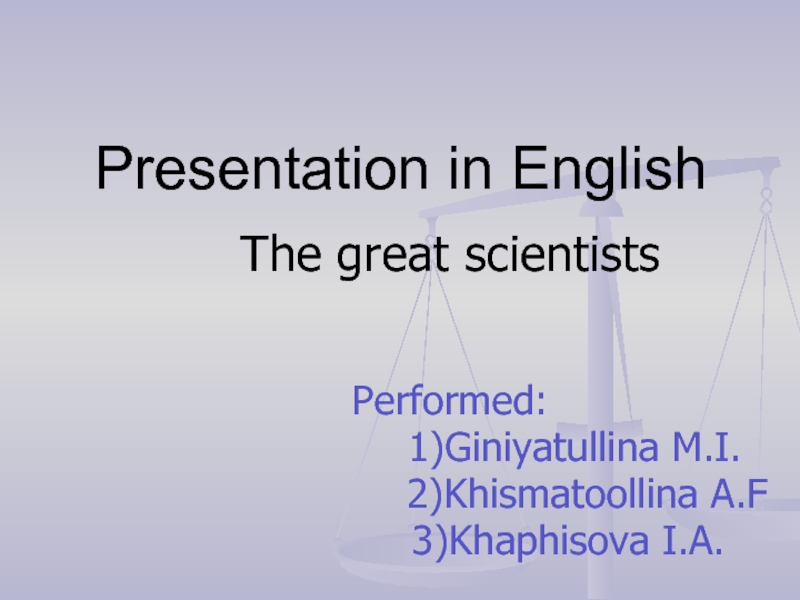 Presentation in English