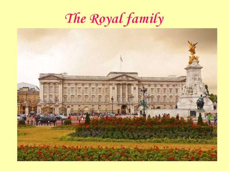 The Royal family 5-7 класс
