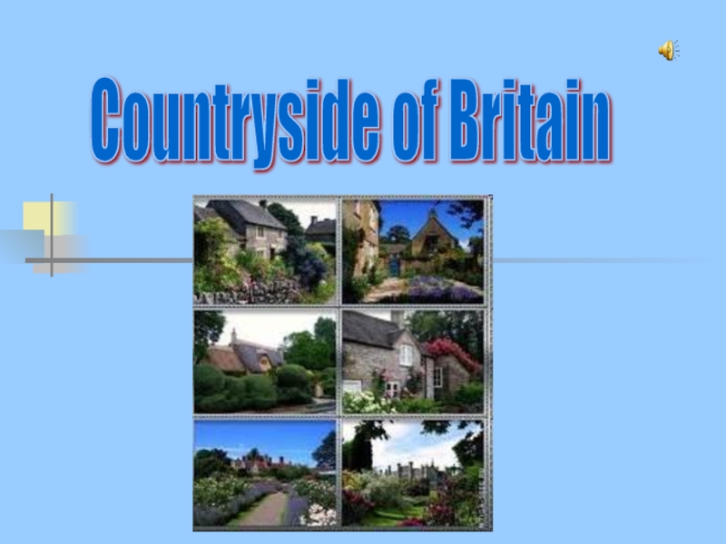 Countryside of Britain 6 класс