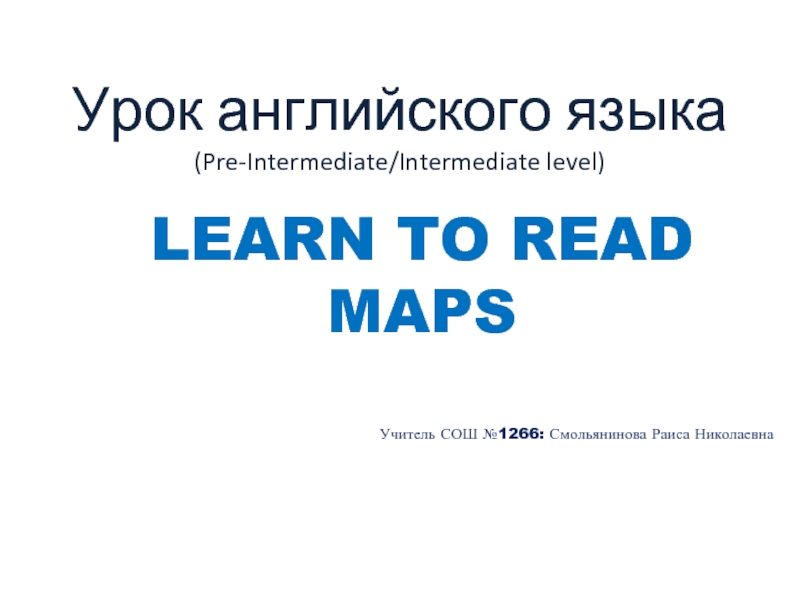 Learn to read maps