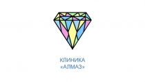 КЛИНИКА
АЛМАЗ