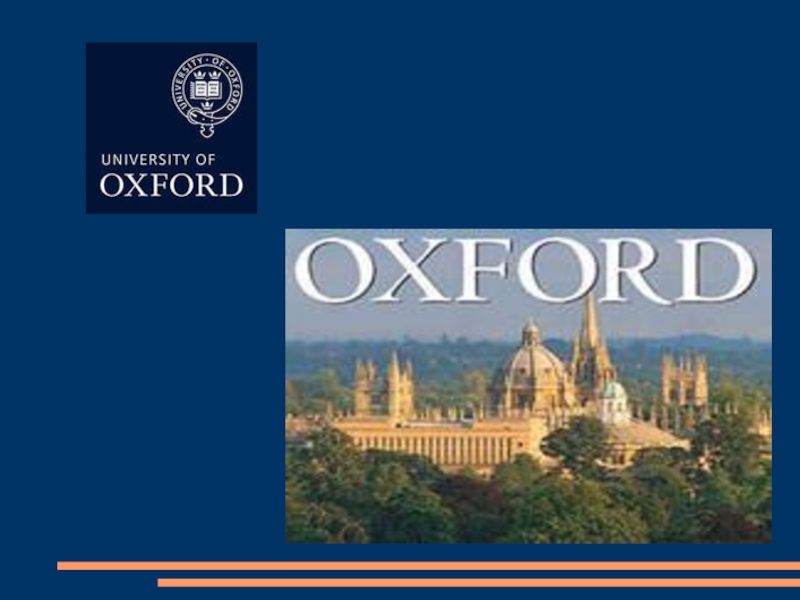 Oxford university презентация на английском