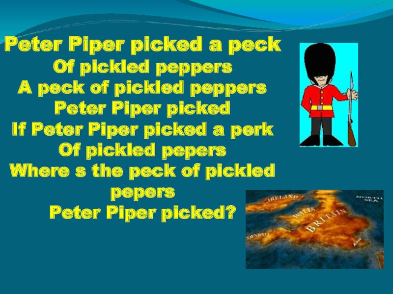 Peck of pickled peppers. Скороговорка Peter Piper. Питер Пайпер. Peter Piper picked a Peck of Pickled Peppers скороговорка. Peter Piper picked a Peck of Pickled.