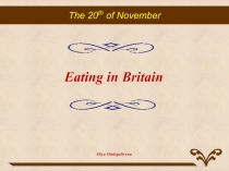 Eating in Britain