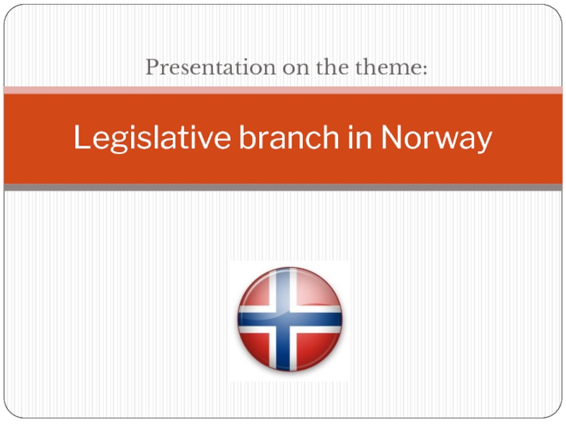 Legislative branch in Norway