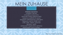 Mein Zuhause