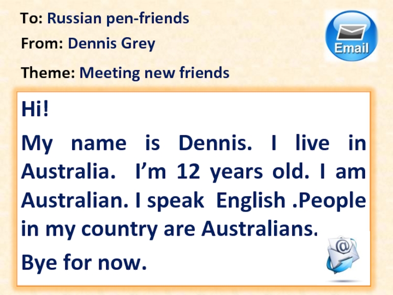 Текст Pen friend. Pen friend email. Pen friend. Many pen friends