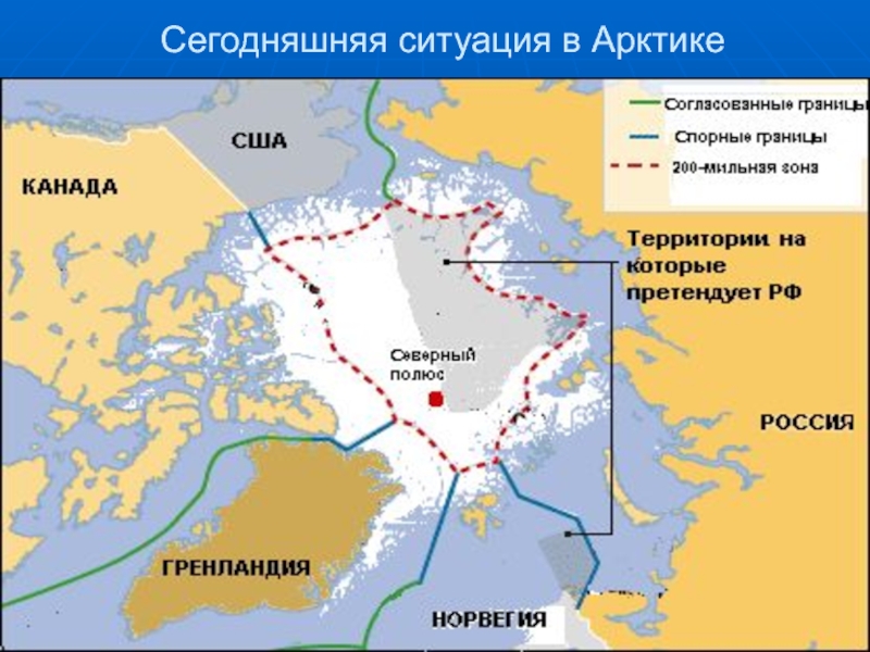 Карта с морскими границами государств