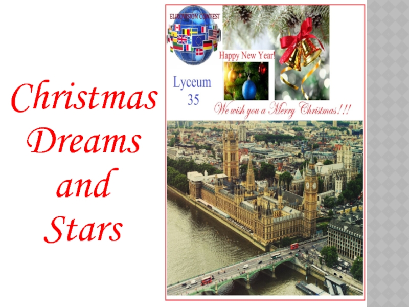 Christmas Dreams and Stars