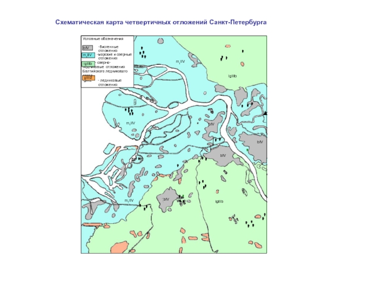 Карта четвертичных отложений ленинградской области