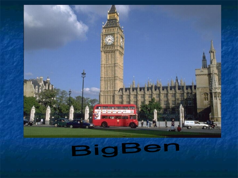 Презентация BigBen