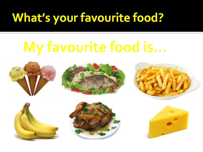 Проект my favourite food