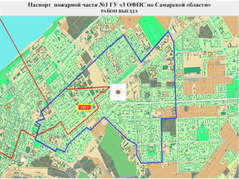 Район пожарки чита карта