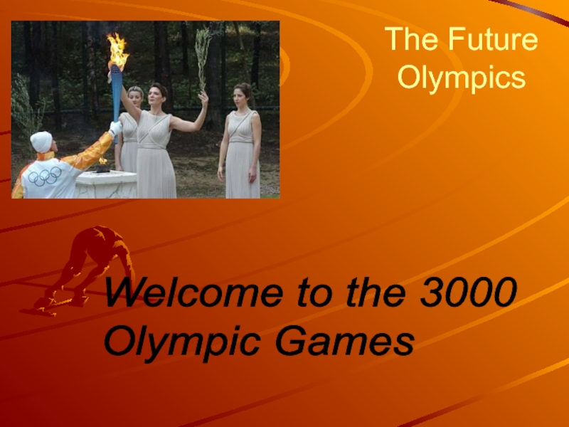 The Future Olympics 5 класс