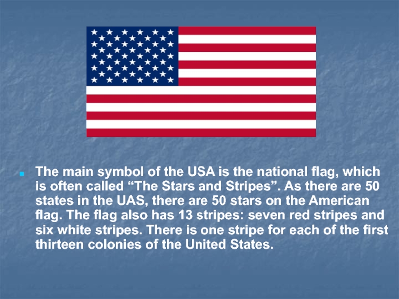 The symbols of the usa презентация