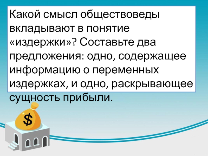 Эксплуатационные показатели автомобильных топлив