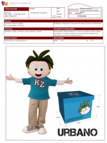 Техническая информация
Анимация на улицах
*
X
Streetmosphere (тематический