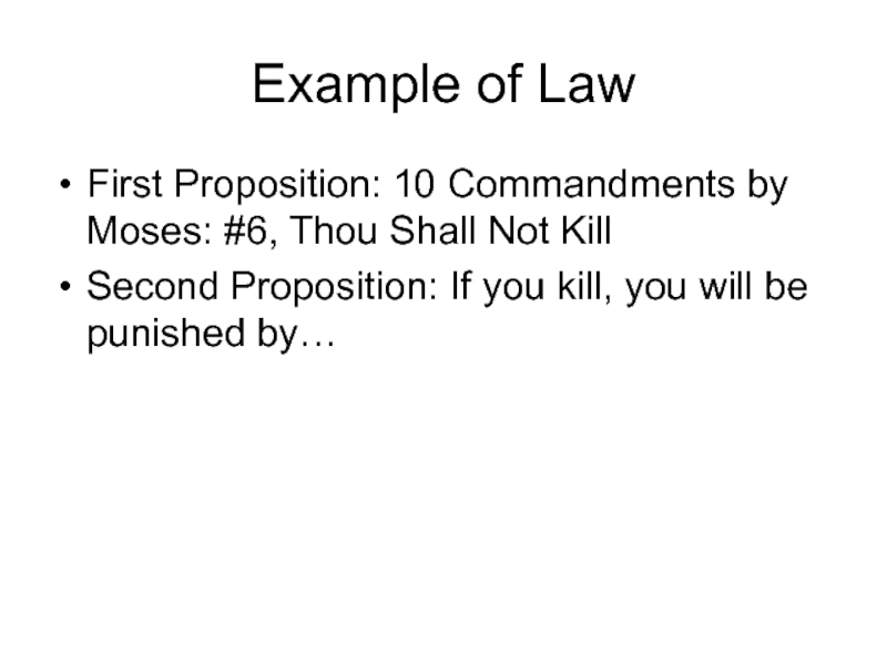 Реферат: Why The Ten Commandments Should Not Be