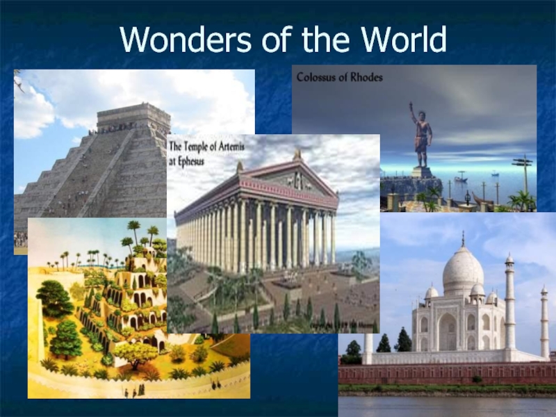 Wonders of the World 10 класс