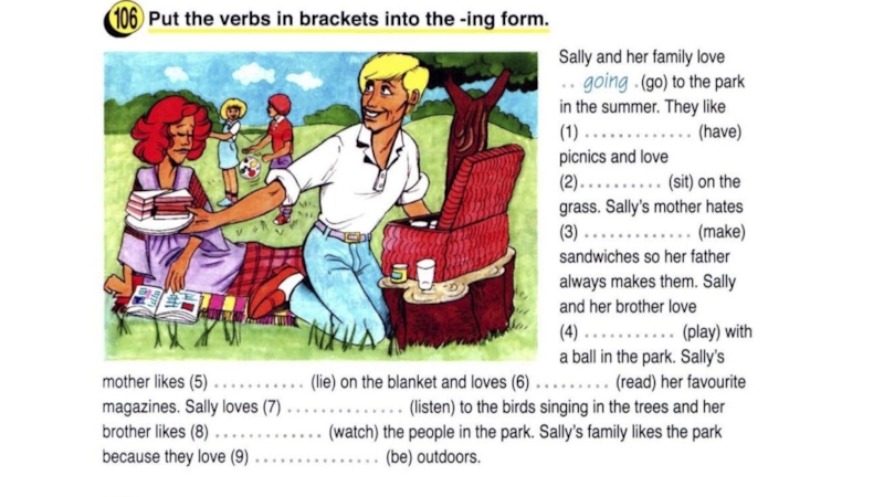 Love me family перевод. Sally and her Family. May and her Family 3 класс. I like to go the Park. Английский язык 5 класс in June Sally Atkinson and her Family.