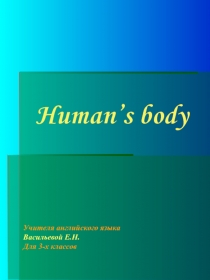 Human’s body