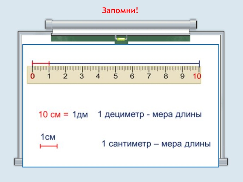 Картинки 10 см на 10 см