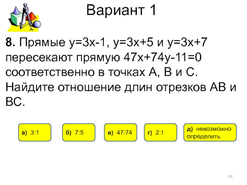 Соответственно 00