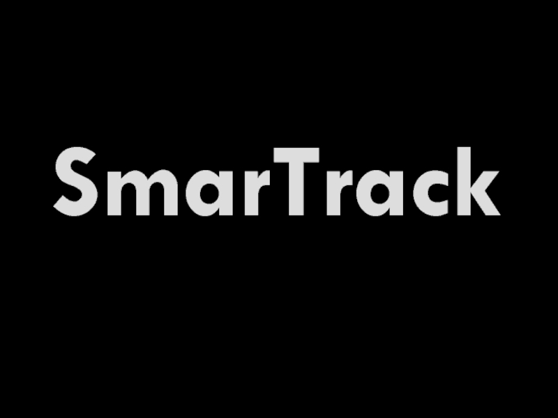 Презентация Smar Track