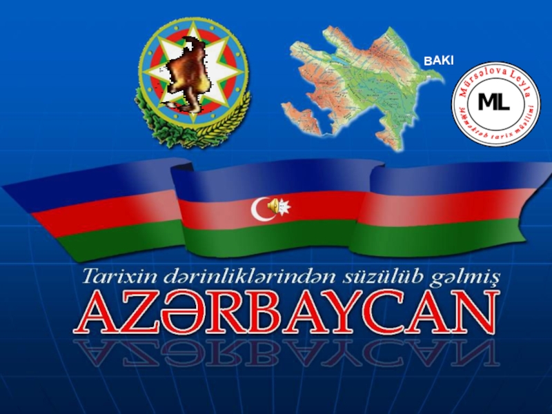 Походы славян в Азербайджан в 944 г
