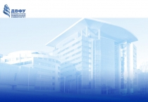 Презентация 2