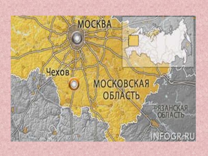 Чехов московская область расстояние. Город Чехов на карте Московской области.