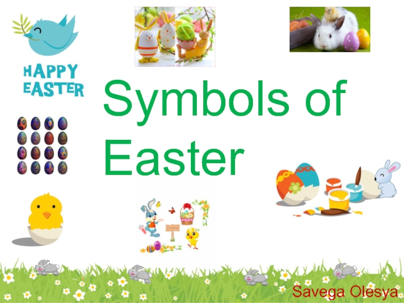 Symbols of Easter