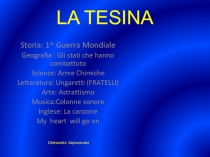 LA TESINA