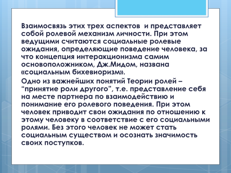 Что собой представляет механизм windows xp называемый аудитом системы