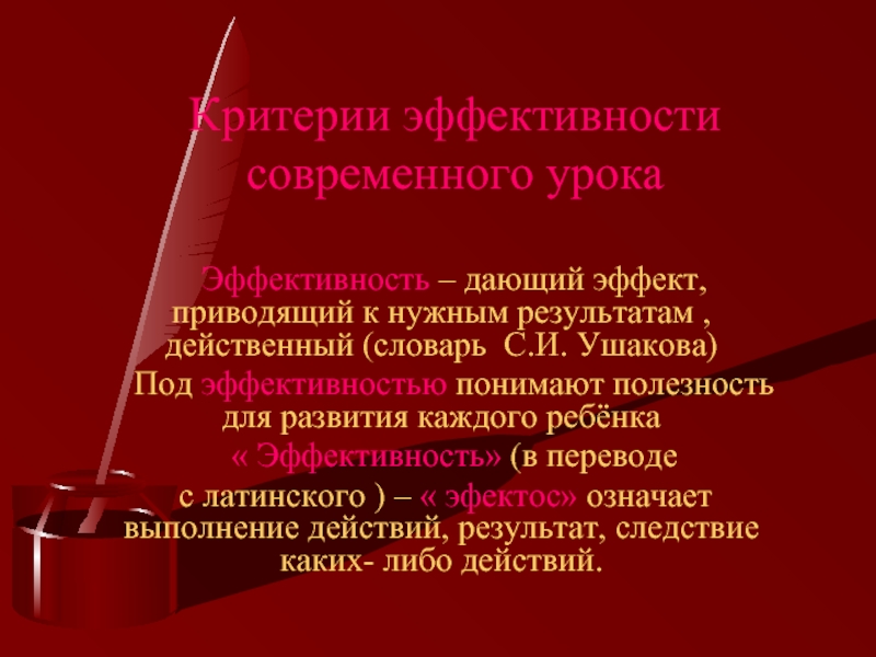 Эффект конвоя приводит к снижению загруженности как процессора так и периферийного оборудования