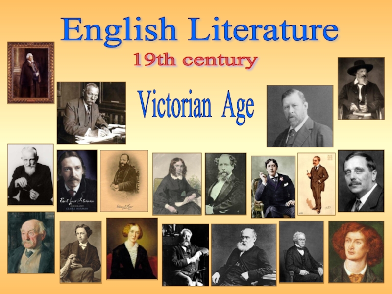 English Literature 19th century (Английская литература 19 века)