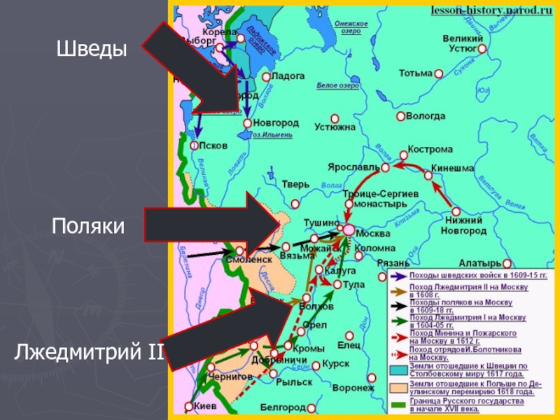 Конец смутного времени контурная карта 7 класс