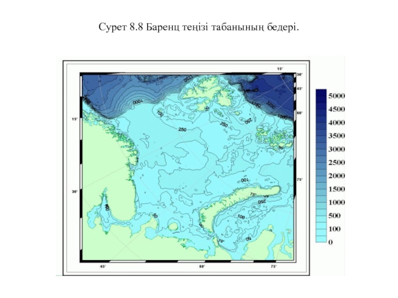 Теплое течение ледовитого океана. Карта рельефа дна Баренцева моря. Карта глубин Баренцева моря. Рельеф дна Баренцева моря. Рельеф дна Баренцево море карта глубин.