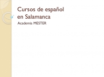 Cursos de español en Salamanca