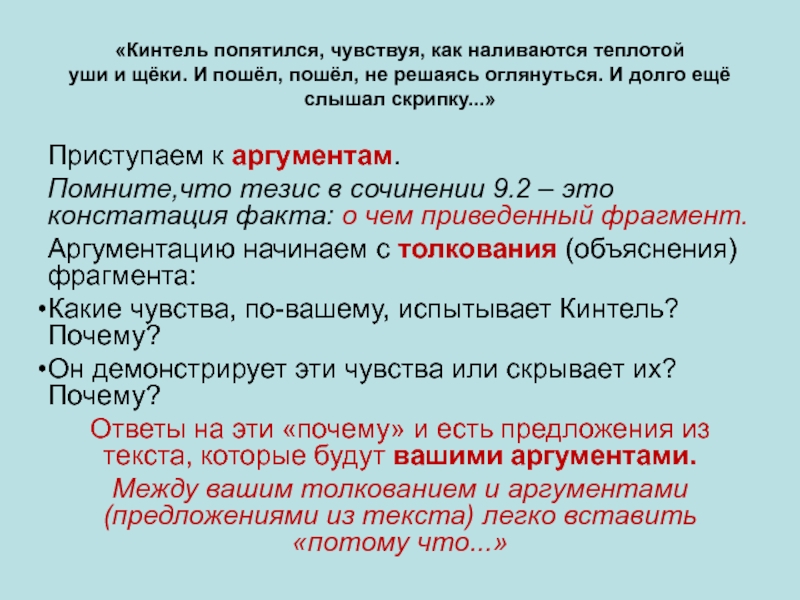 1с в чем заключается разница между предложениями где where и имеющие having