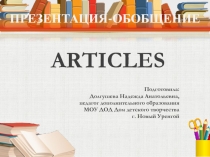 Articles