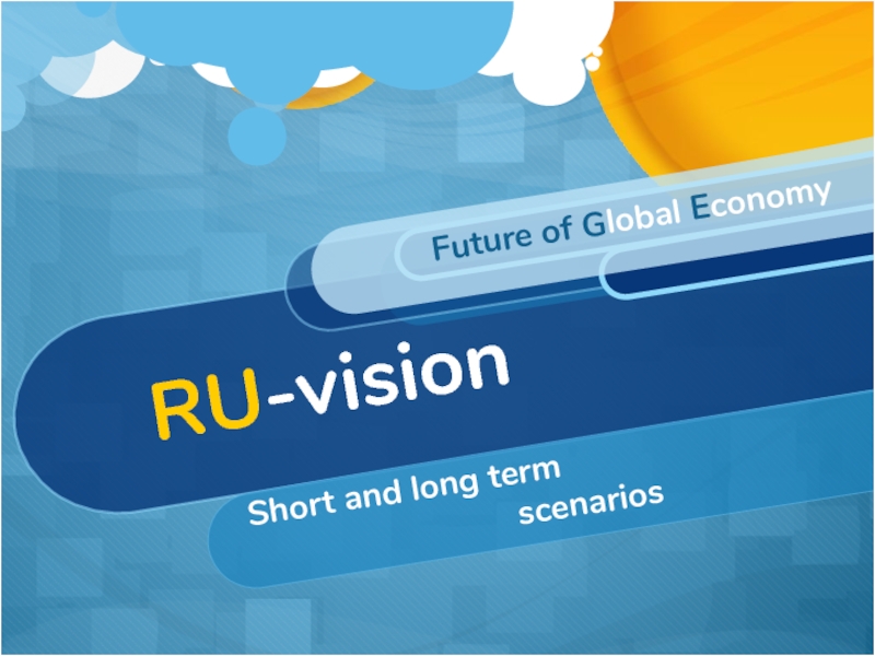 RU -vision