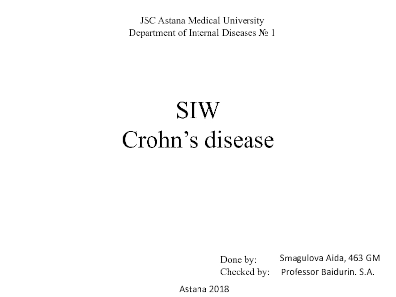 Презентация SIW Crohn’s disease