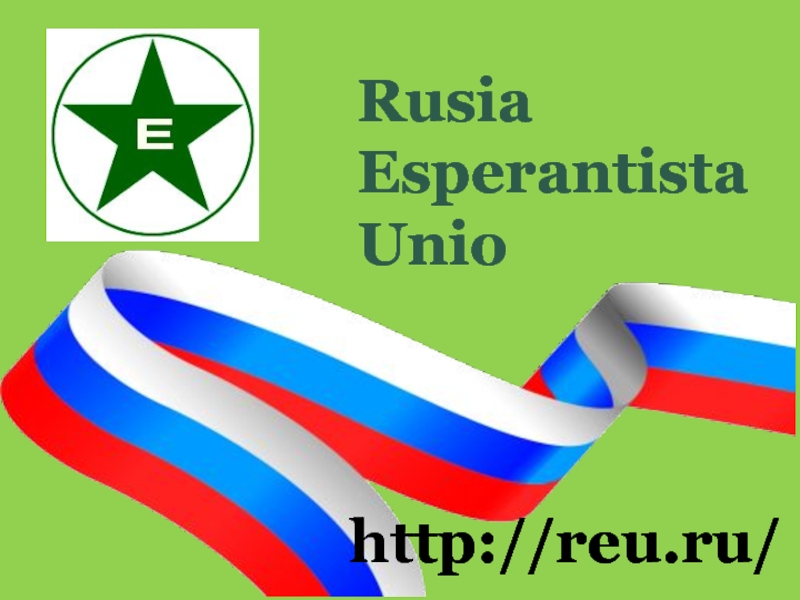 Rusia Esperantista Unio