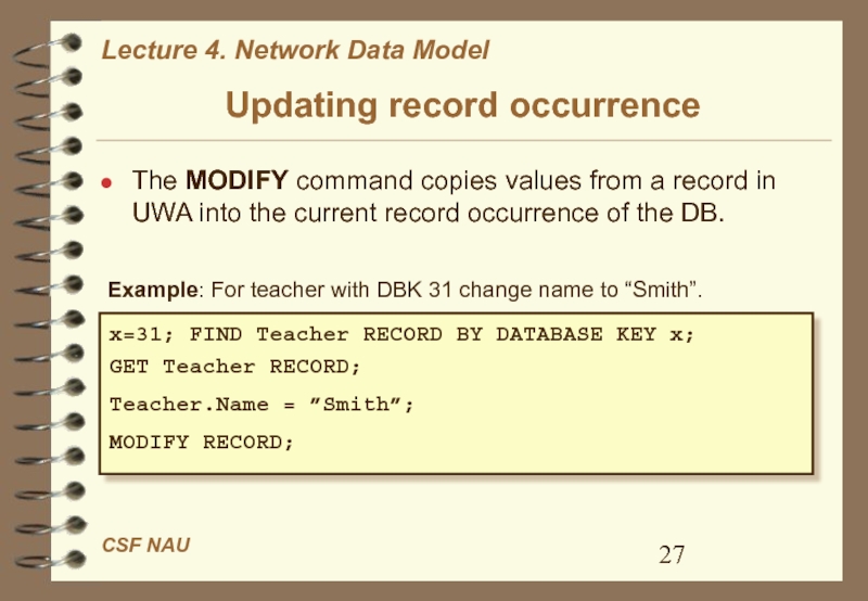 Occurrence перевод. Net data. Updating records.