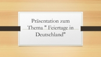 Präsentation zum Thema 