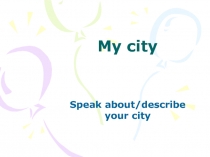 My city